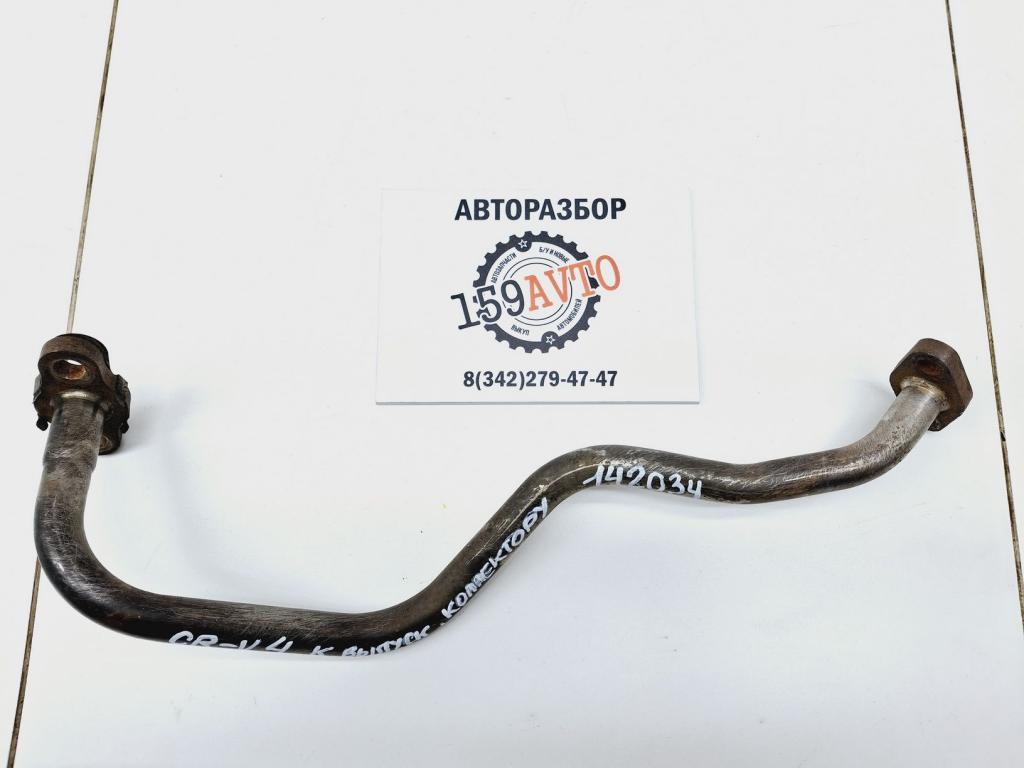 Трубка картерных газов, 500 рублей, Пермь