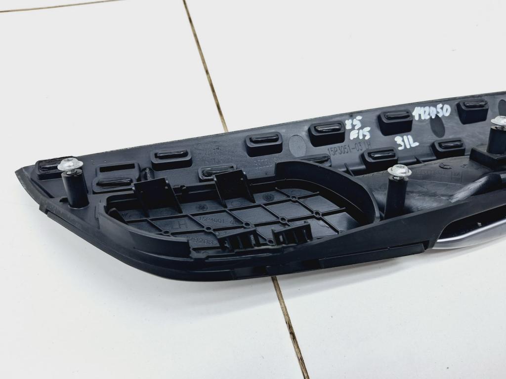 Накладка декоративная, 2500 рублей, Пермь