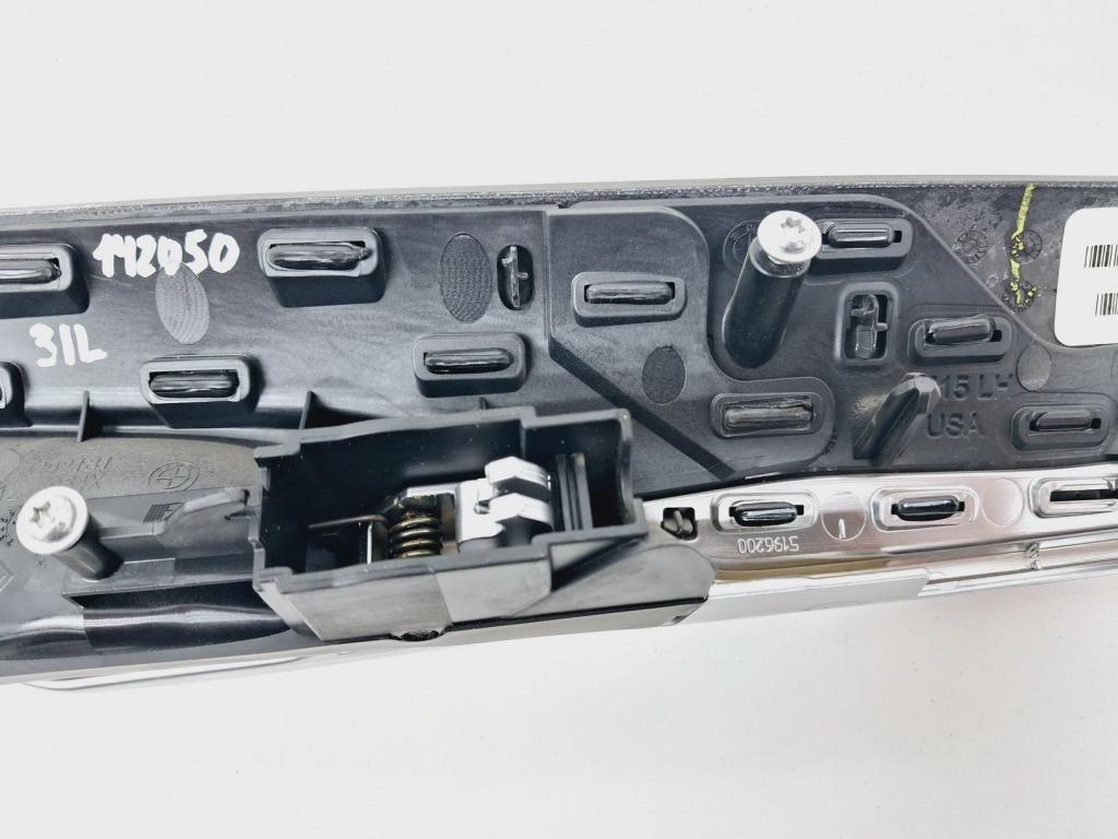 Накладка декоративная, 2500 рублей, Пермь