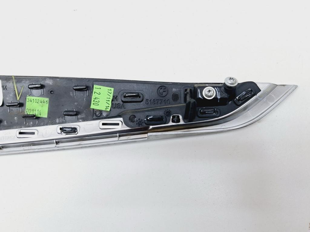 Накладка декоративная, 2500 рублей, Пермь