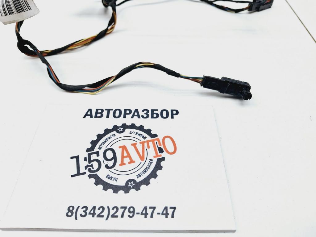 Подсветка, 1000 рублей, Пермь