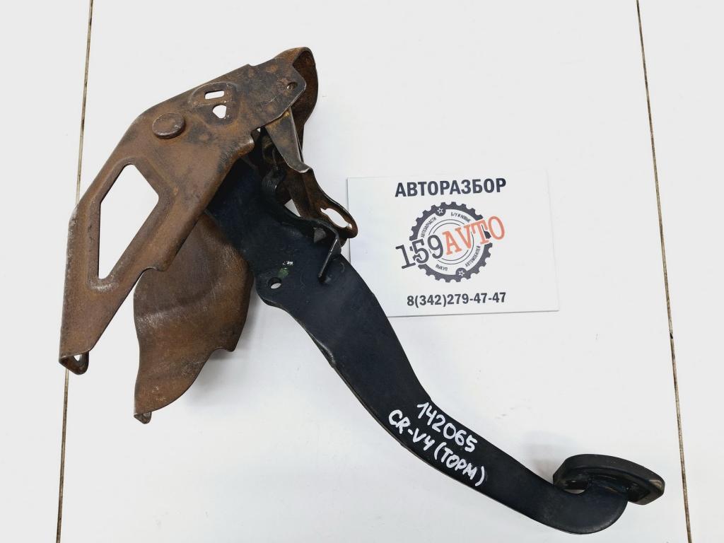 Педаль тормоза, 1000 рублей, Пермь