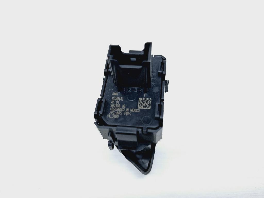 Кнопка центрального замка, 500 рублей, Пермь