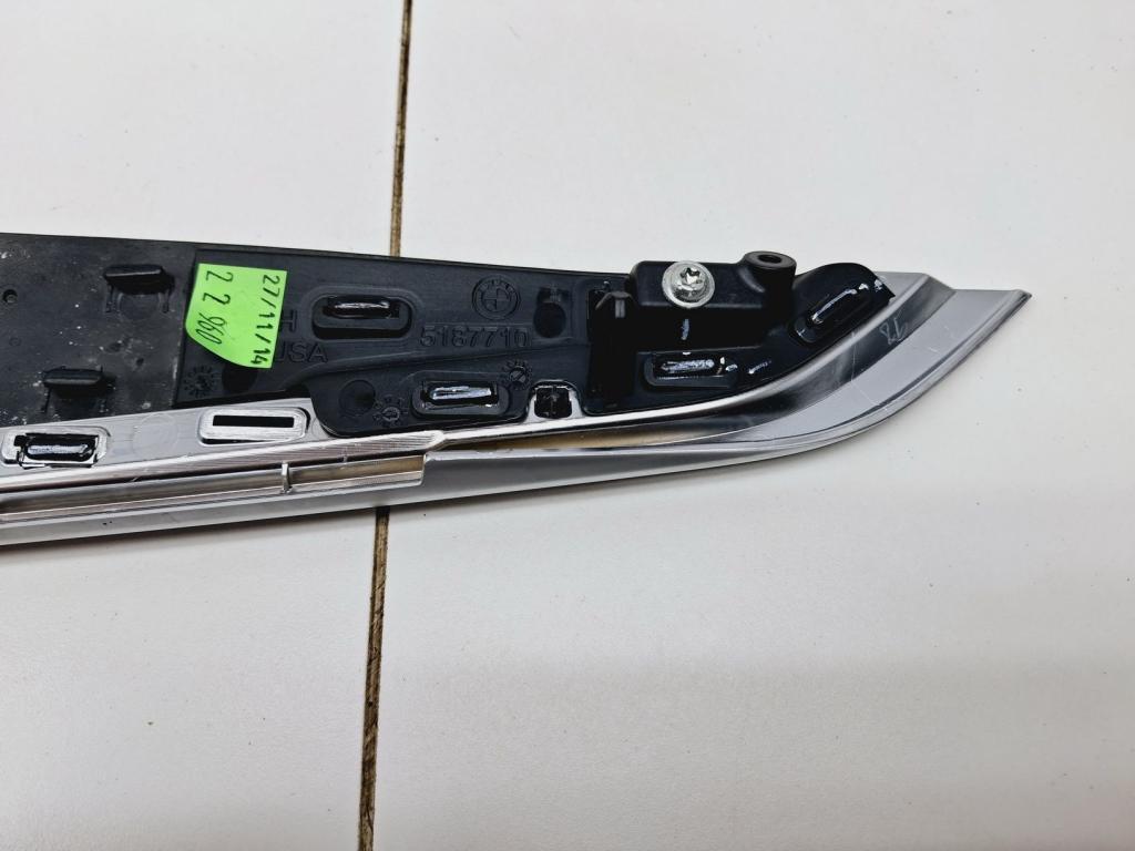 Накладка декоративная, 2500 рублей, Пермь