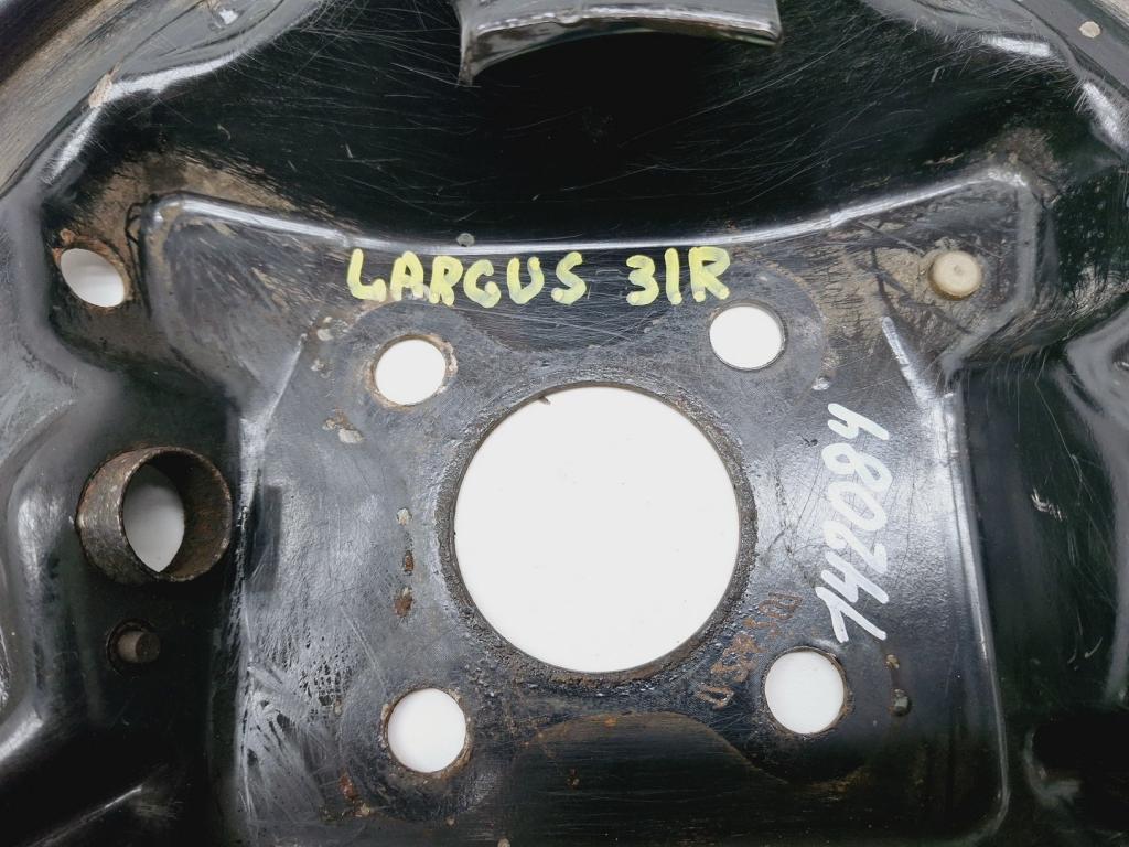 Щит опорный задний правый, 1500 рублей, Пермь