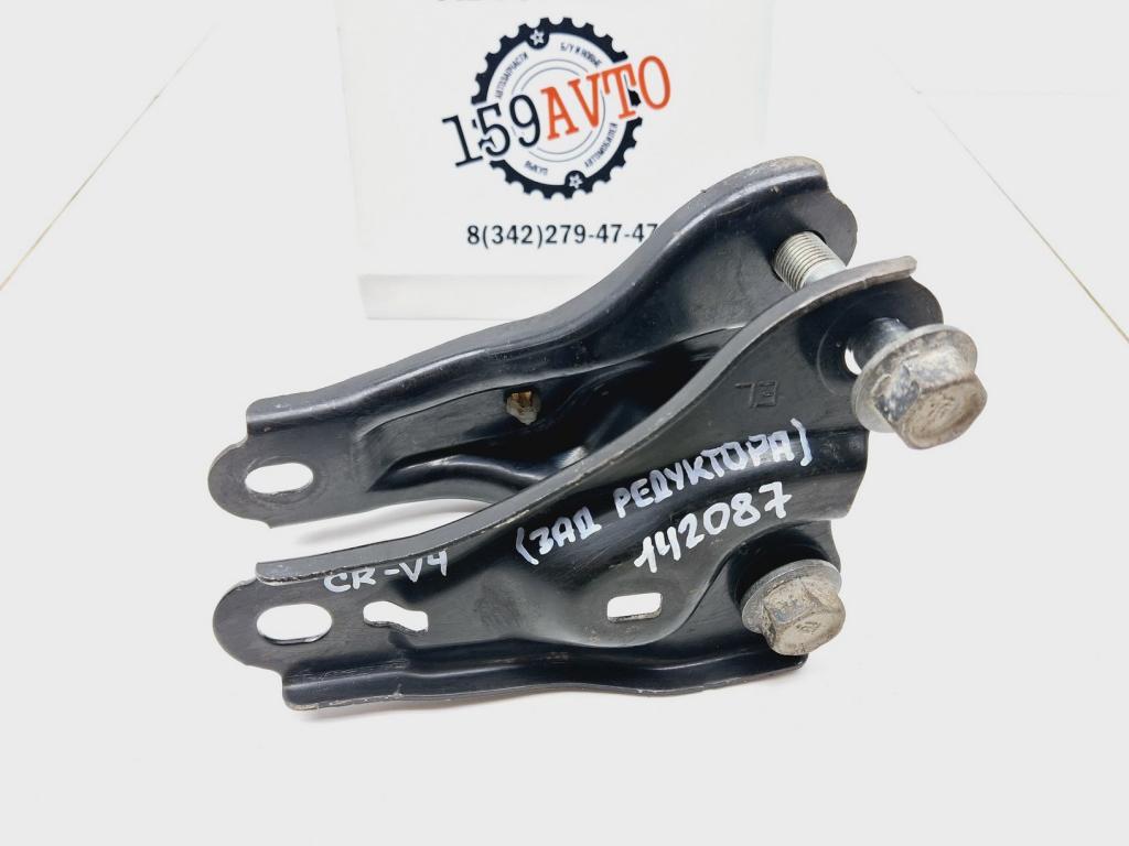 Кронштейн редуктора, 800 рублей, Пермь