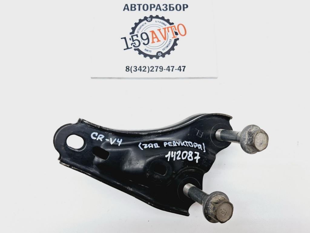 Кронштейн редуктора, 800 рублей, Пермь