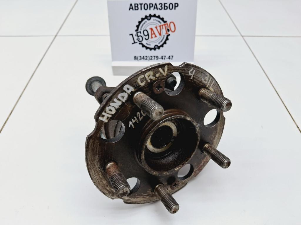 Ступица задняя, 3000 рублей, Пермь