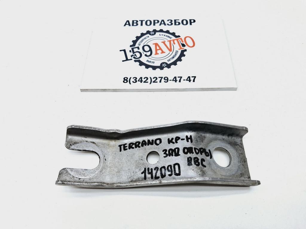 Кронштейн опоры КПП, 500 рублей, Пермь