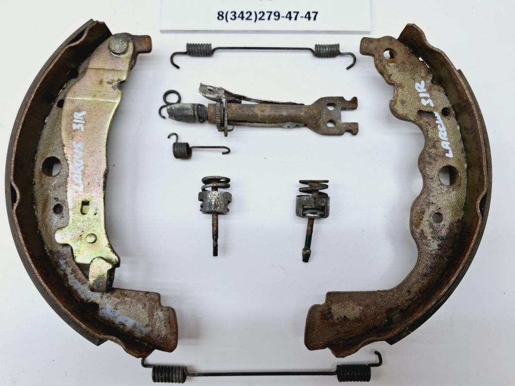 Ремкомплект ручника, 1000 рублей, Пермь