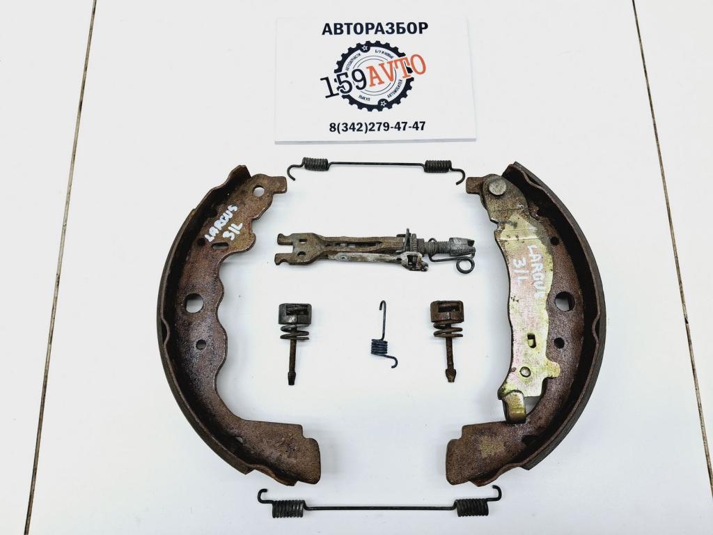 Ремкомплект ручника, 1000 рублей, Пермь