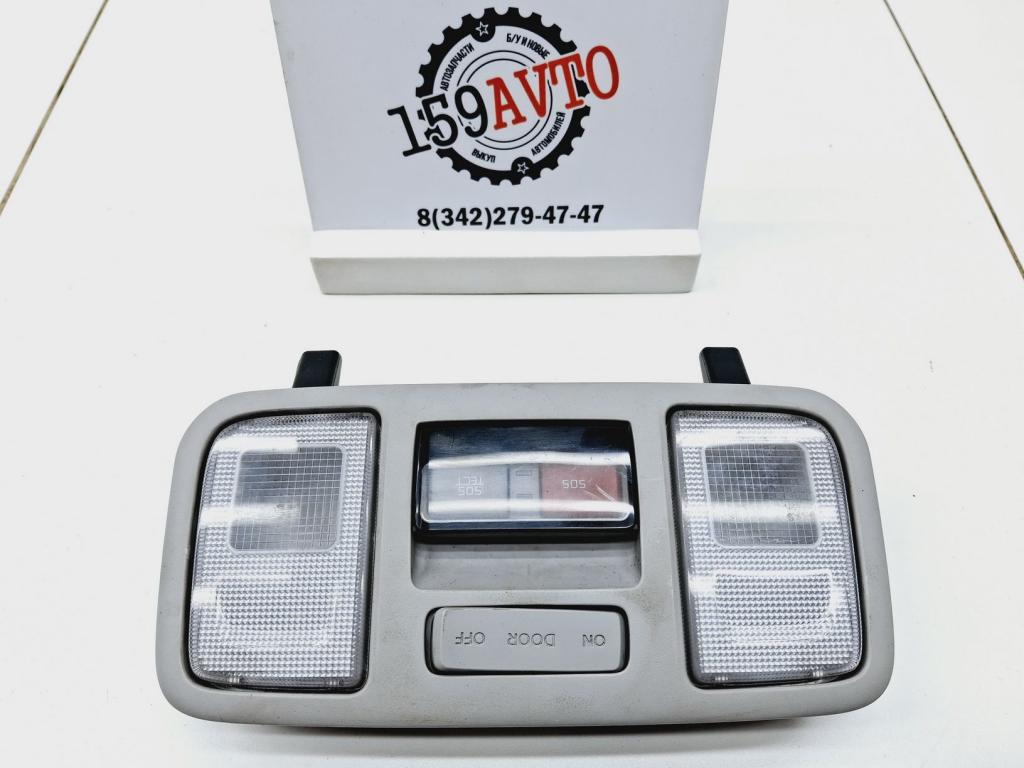 Плафон салонный, 1500 рублей, Пермь