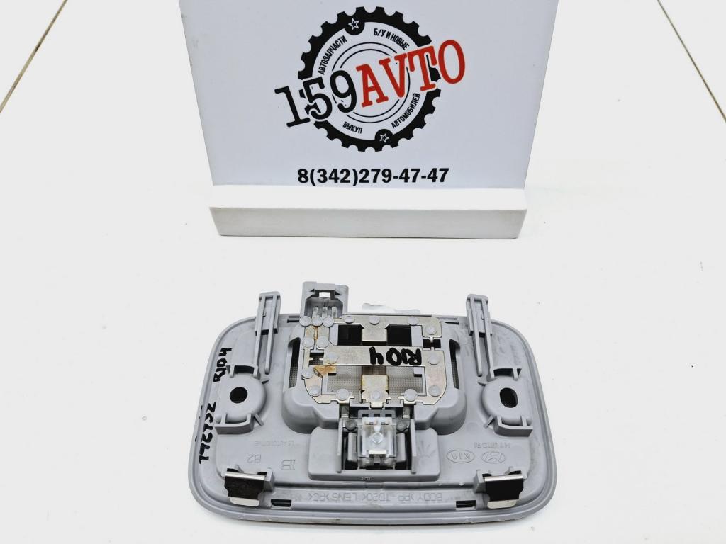 Плафон салонный, 1200 рублей, Пермь