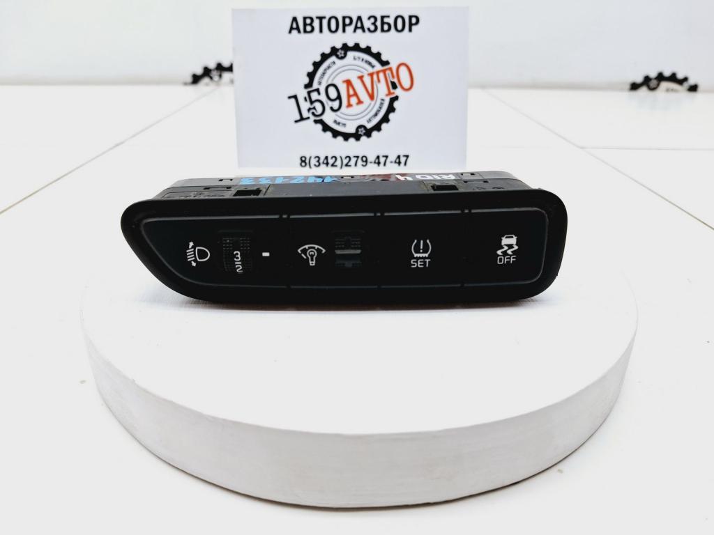 Блок кнопок, 1500 рублей, Пермь