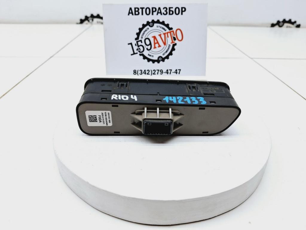 Блок кнопок, 1500 рублей, Пермь