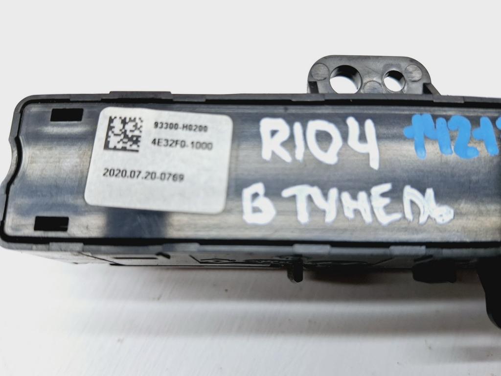 Кнопка обогрева сидений, 2000 рублей, Пермь