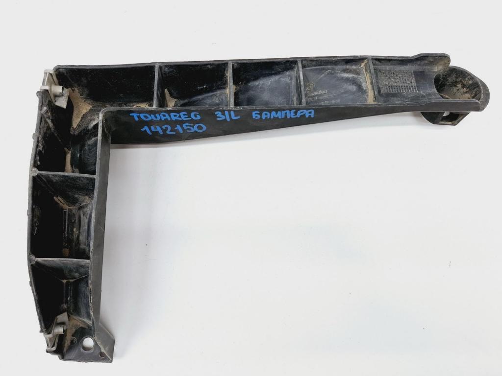 Кронштейн заднего бампера левый, 500 рублей, Пермь