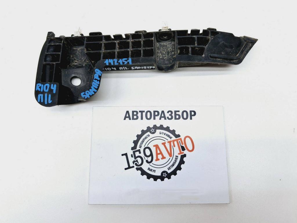 Кронштейн переднего бампера левый, 1500 рублей, Пермь