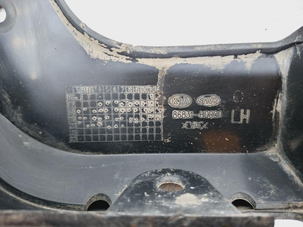 Брызговик передний левый, 500 рублей, Пермь