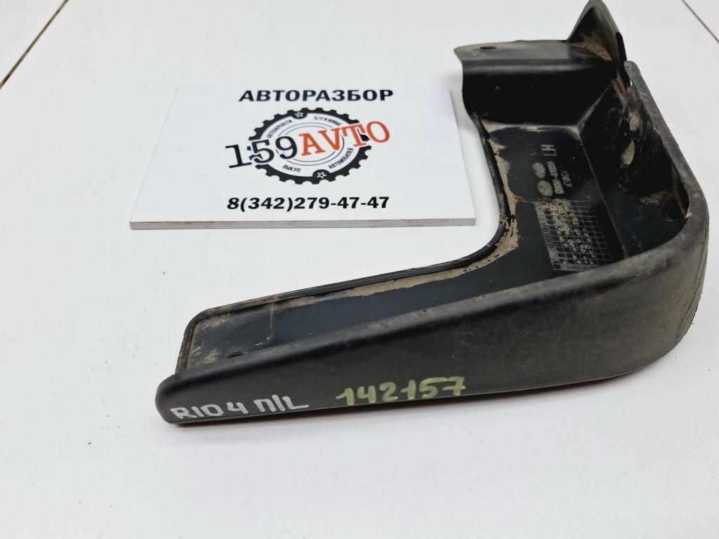 Брызговик передний левый, 500 рублей, Пермь