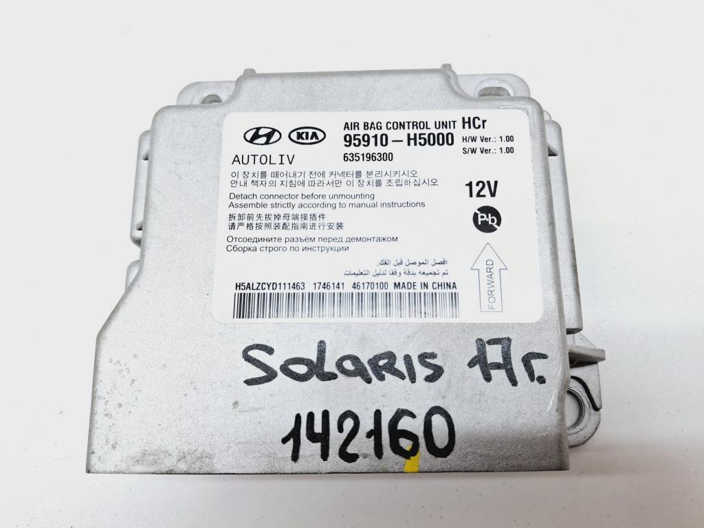 Блок управления AIR BAG, 2500 рублей, Пермь