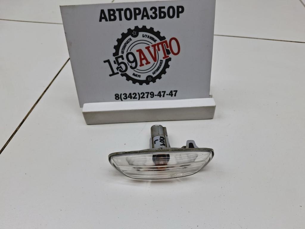 Повторитель на крыло левый, 1500 рублей, Пермь