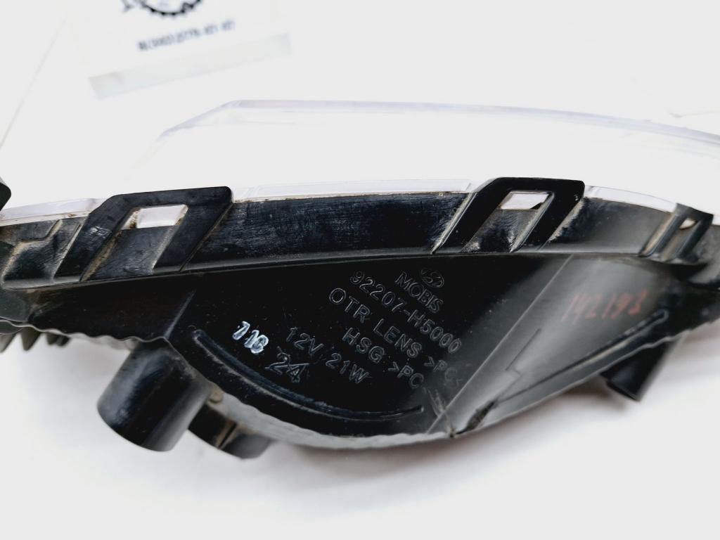 Дневной ходовой огонь левый, 1500 рублей, Пермь