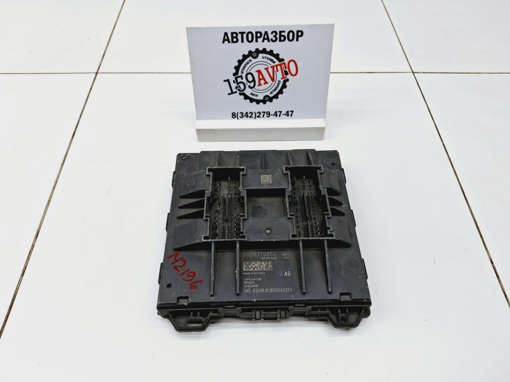 Блок комфорта, 2500 рублей, Пермь