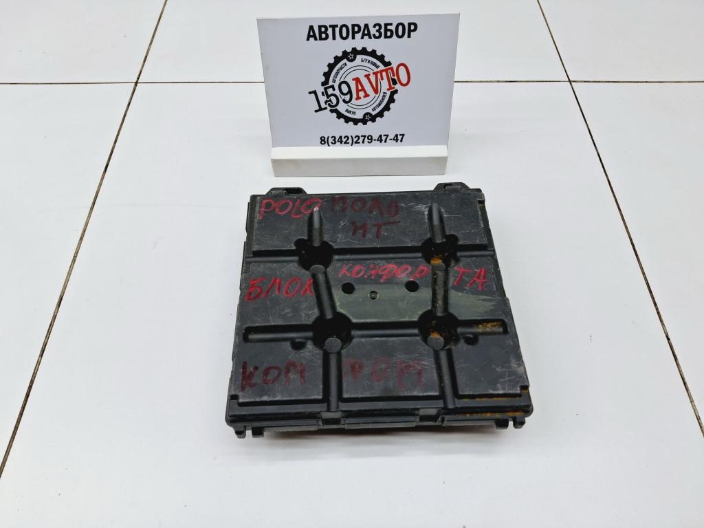 Блок комфорта, 2500 рублей, Пермь