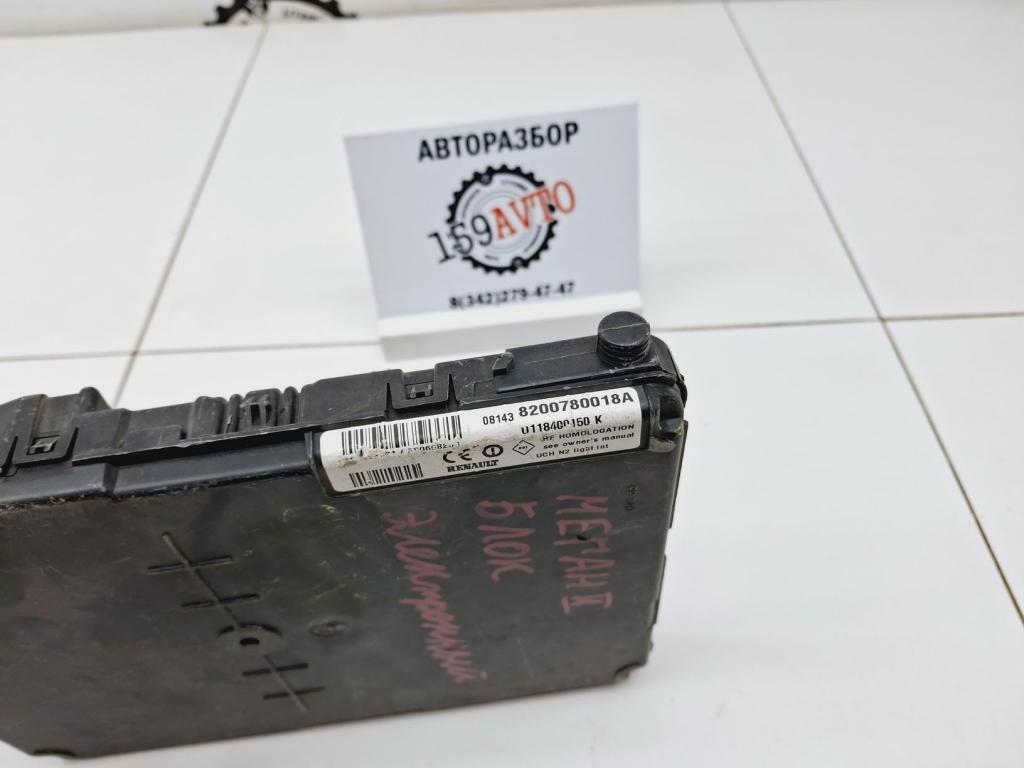 Блок комфорта, 1500 рублей, Пермь