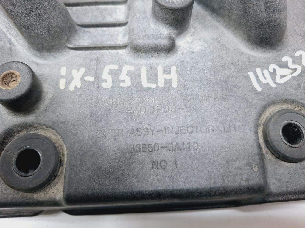 Накладка на двигатель, 1000 рублей, Пермь