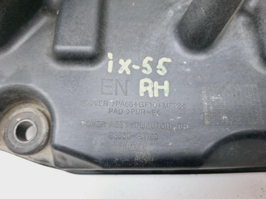 Накладка на двигатель, 1000 рублей, Пермь