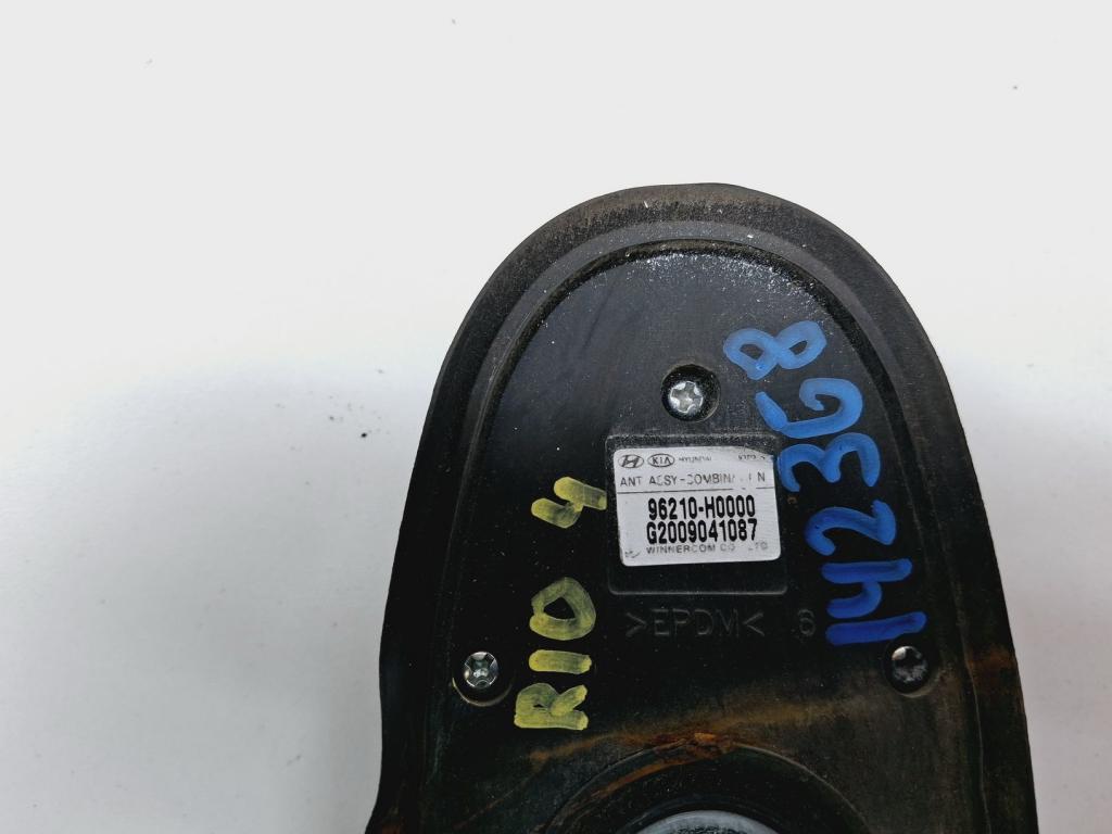 Антенна, 7000 рублей, Пермь