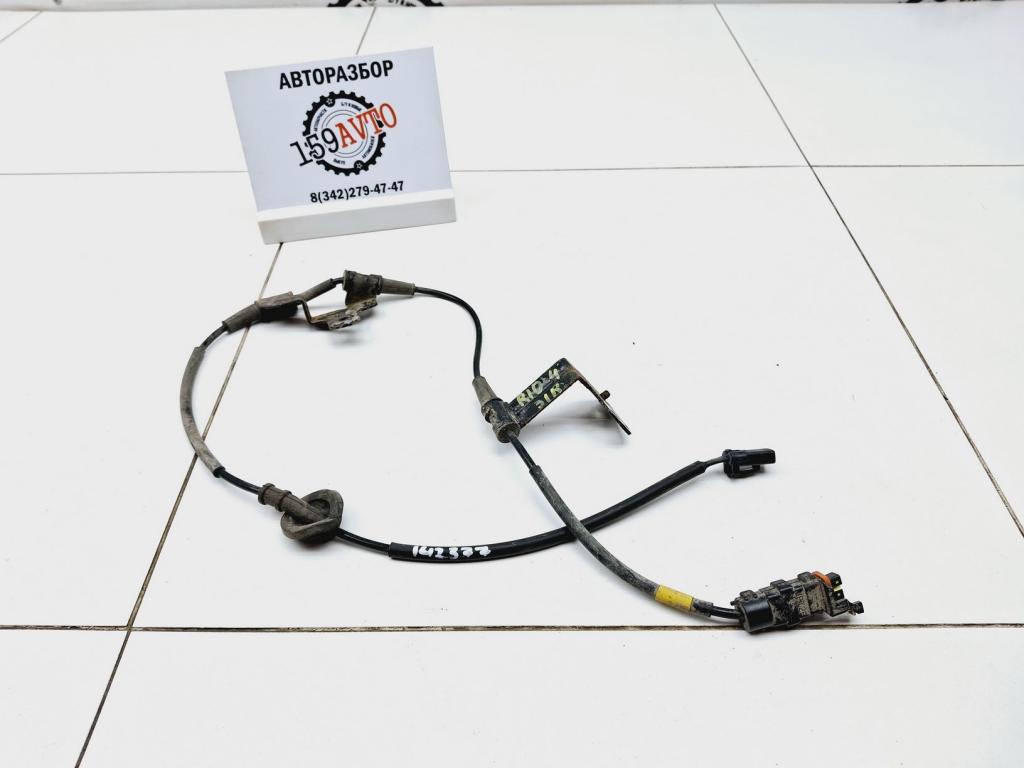 Провод, 2000 рублей, Пермь