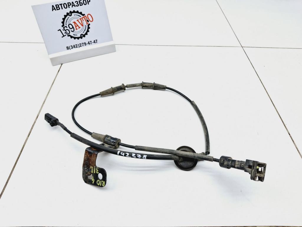 Провод, 2000 рублей, Пермь