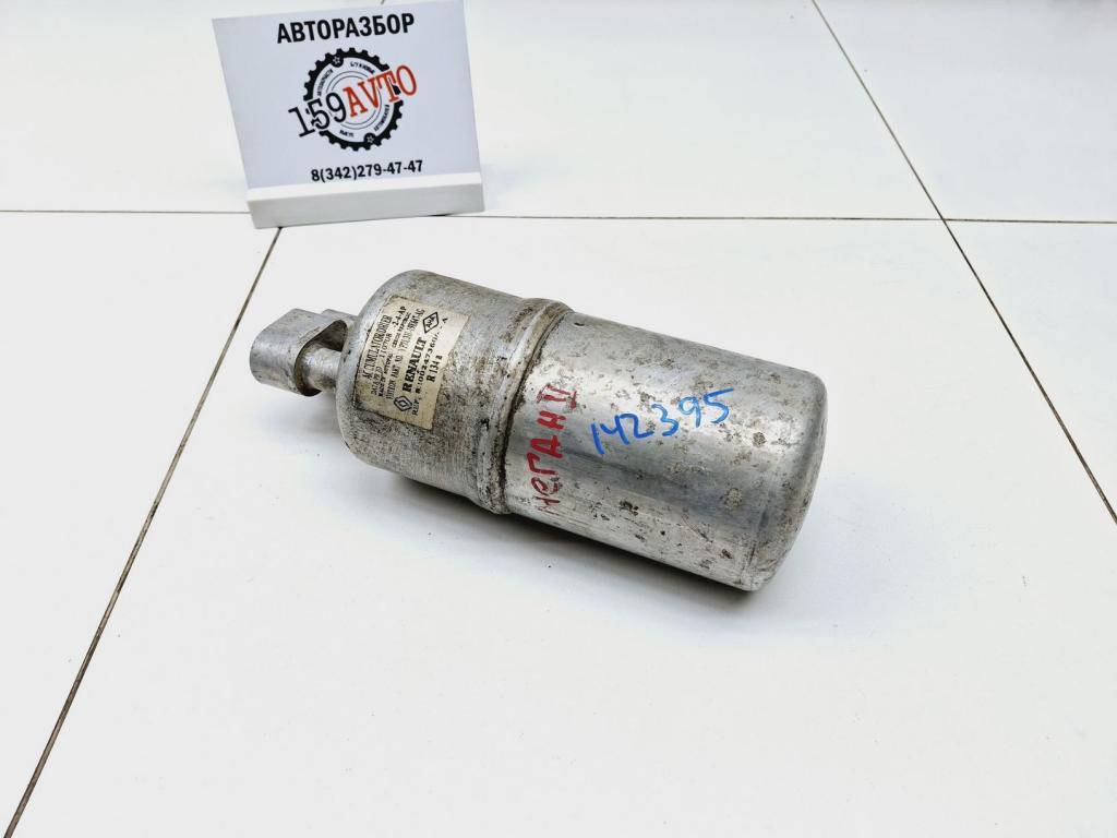 Осушитель кондиционера, 500 рублей, Пермь