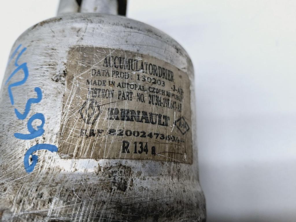 Осушитель кондиционера, 500 рублей, Пермь