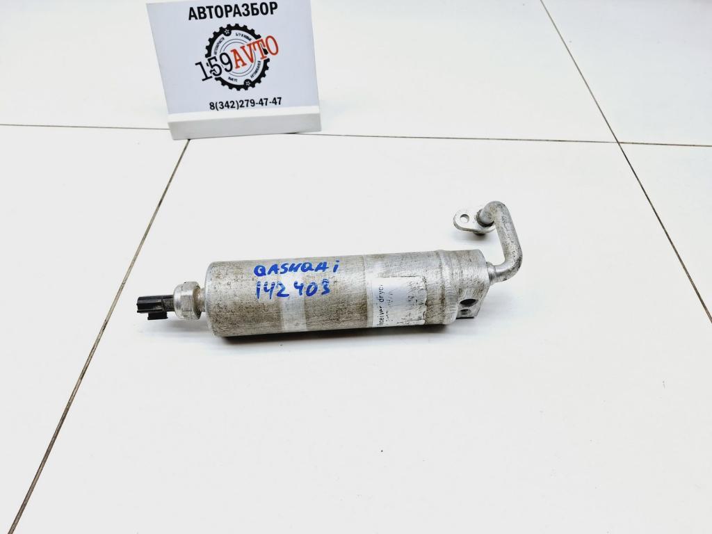 Осушитель кондиционера, 1000 рублей, Пермь