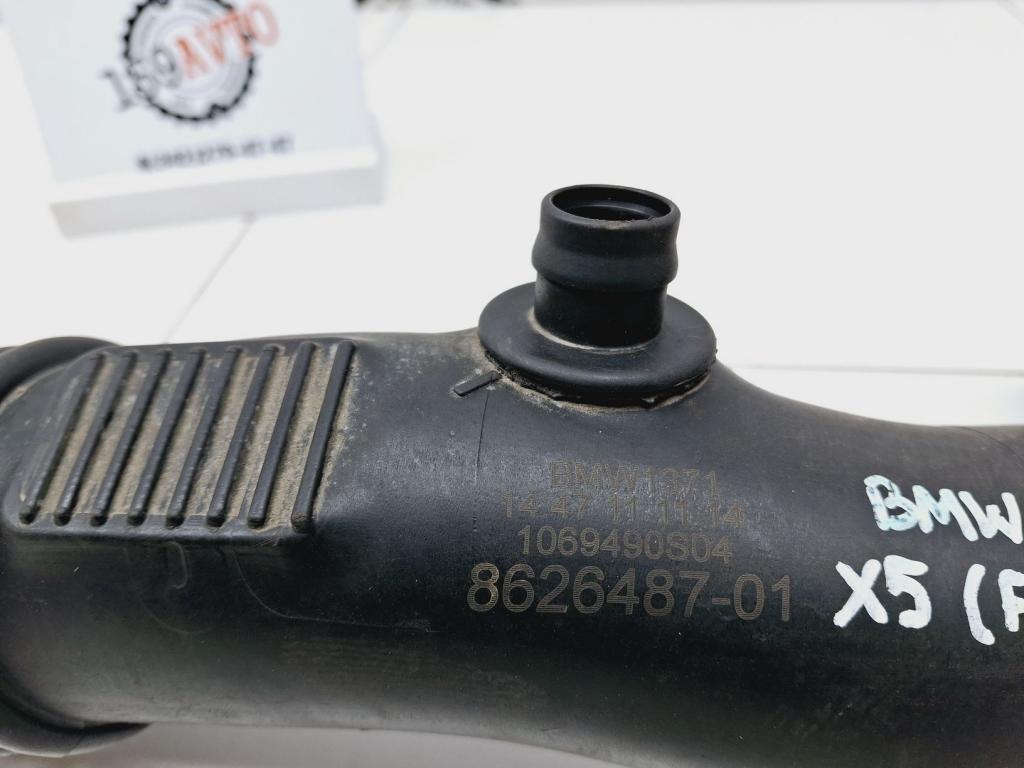 Патрубок интеркулера, 5000 рублей, Пермь