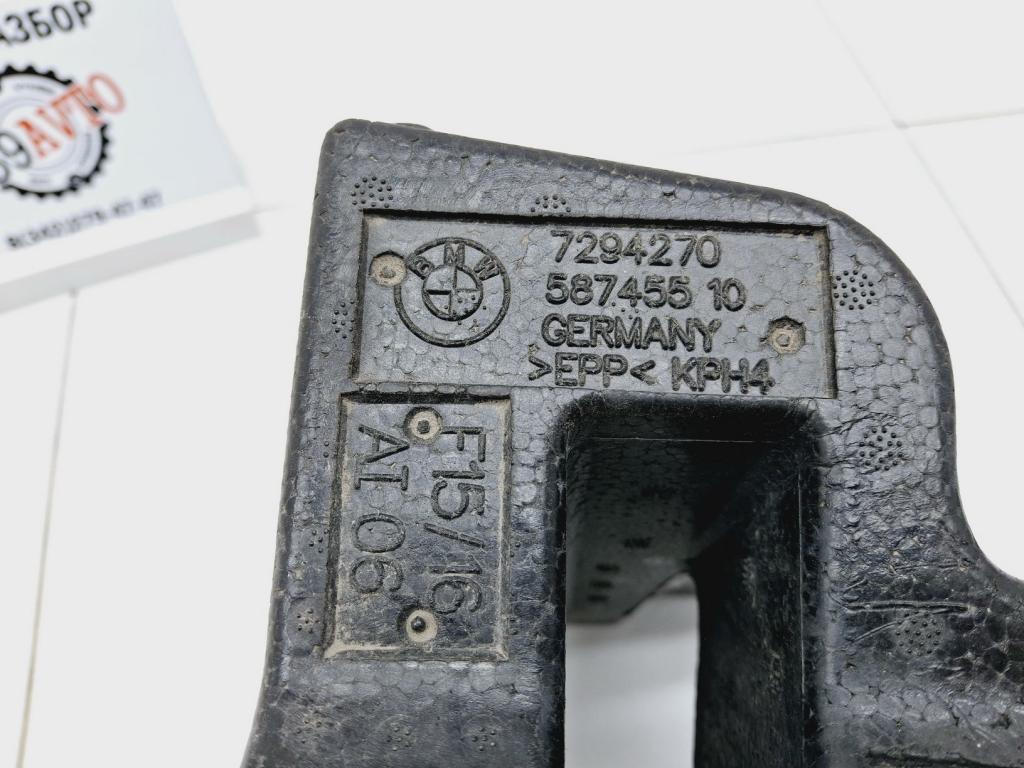 Наполнитель, 500 рублей, Пермь