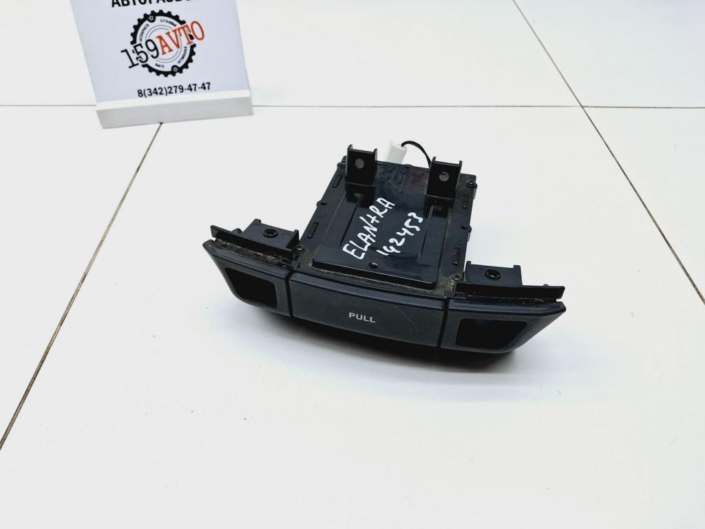 Пепельница передняя, 800 рублей, Пермь