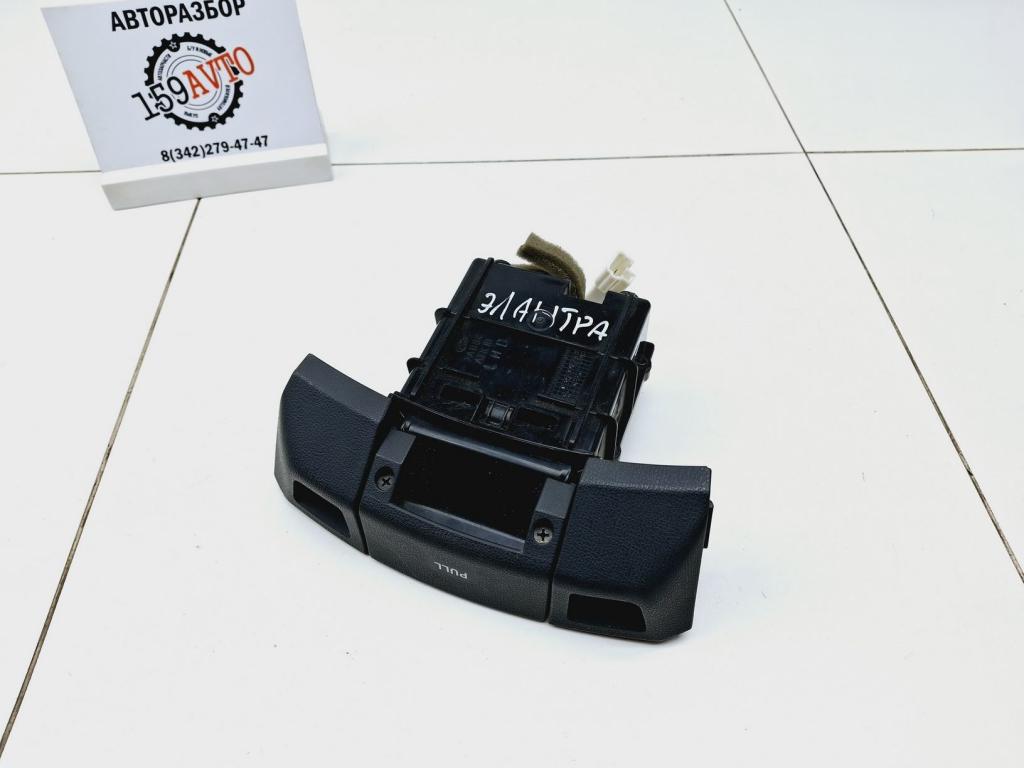 Пепельница передняя, 800 рублей, Пермь