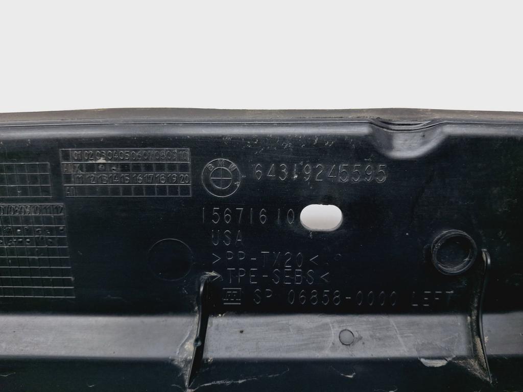 Накладка наружная, 1500 рублей, Пермь