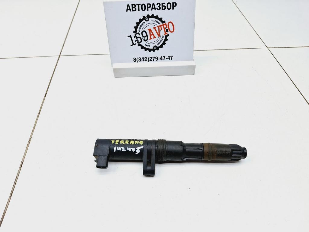 Катушка зажигания, 1000 рублей, Пермь