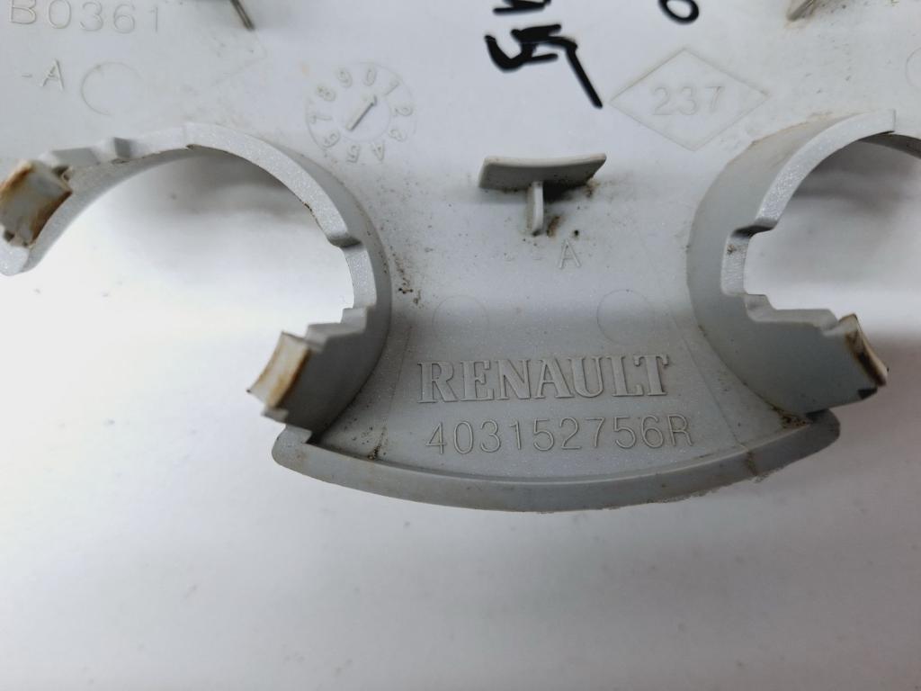 Колпак легкосплавного диска, 1000 рублей, Пермь