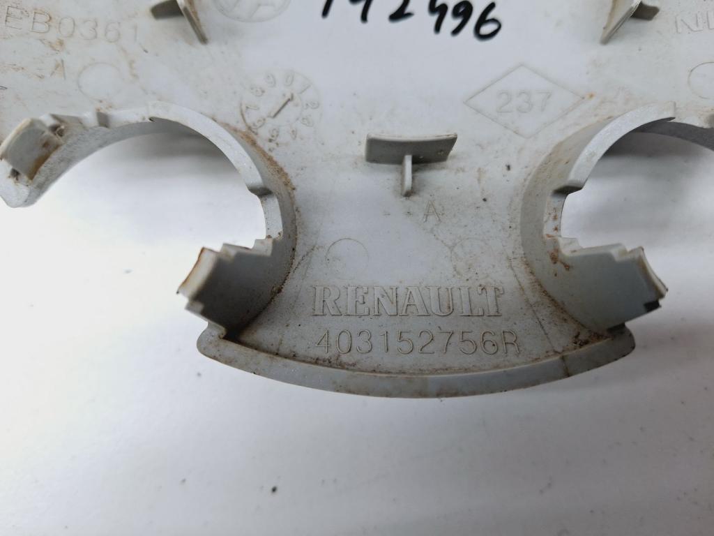 Колпак легкосплавного диска, 1000 рублей, Пермь