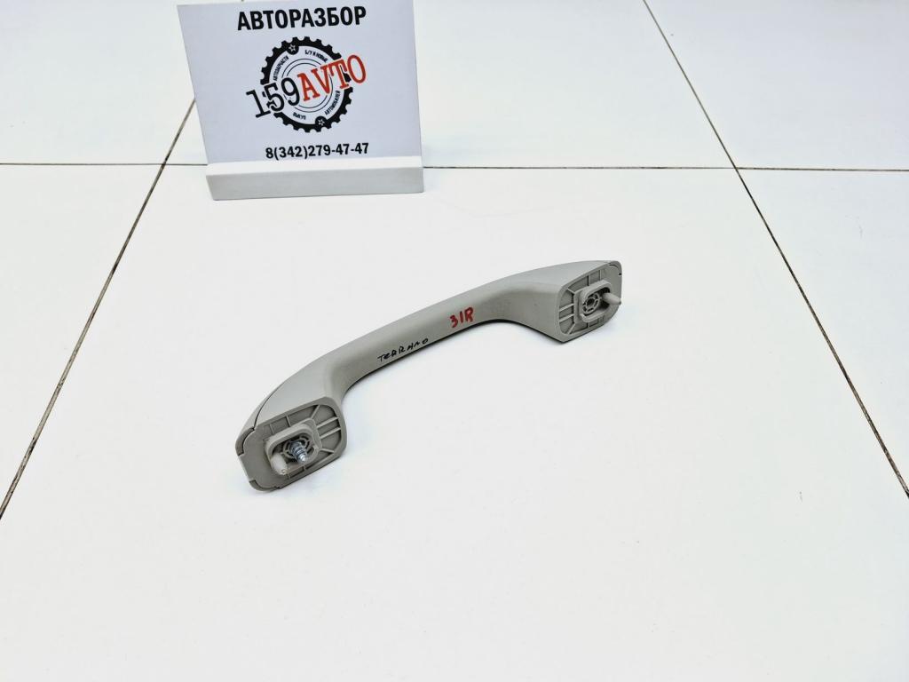 Ручка потолочная, 500 рублей, Пермь