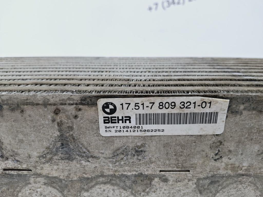 Интеркулер, 13000 рублей, Пермь