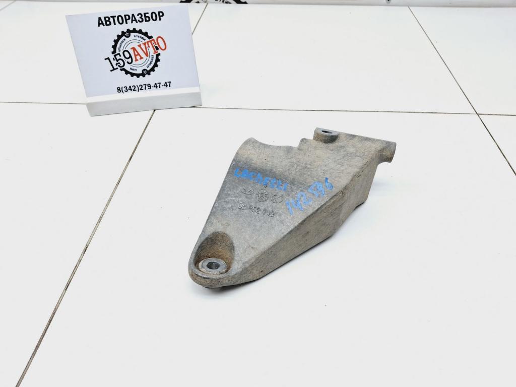 Кронштейн генератора, 500 рублей, Пермь