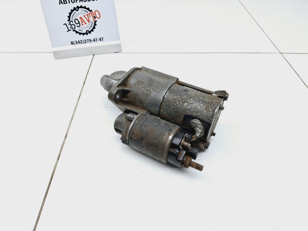 Стартер, 3000 рублей, Пермь